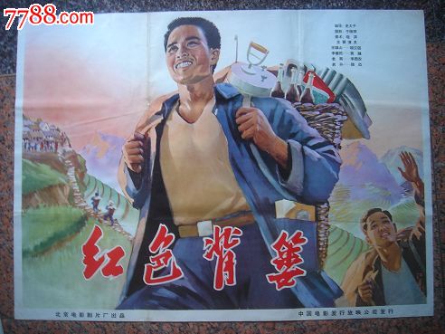 锡达维尔大学Sociologicaldegree
